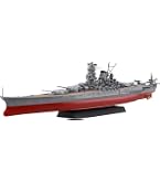 Amazon | フジミ模型 1/700 艦NEXTシリーズ No.14 日本海軍戦艦大和